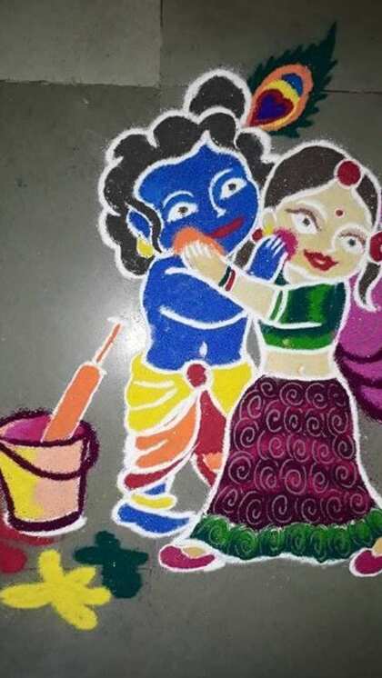 राधा कृष्ण रंगोली डिजाइन