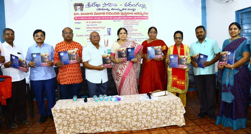 telugu poet dr bandari sujatha books launched in hanmakonda kms