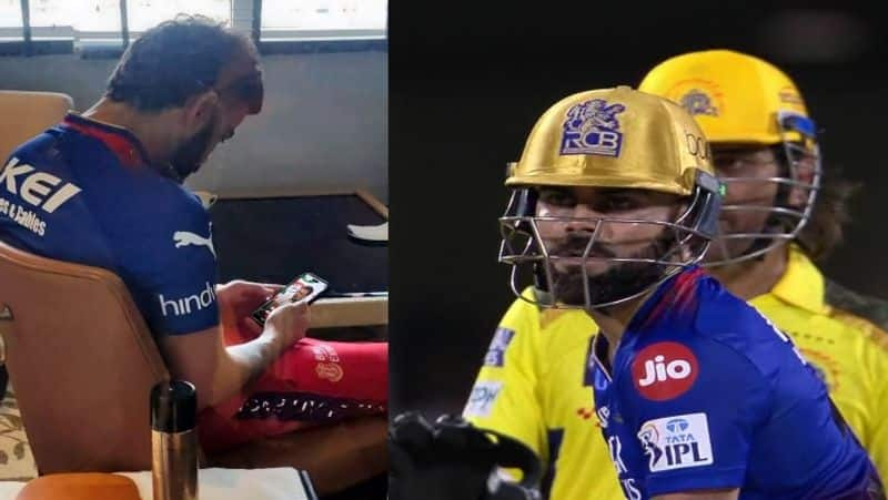 Virat Kohli Watching Congress Leader Rahul Gandhi Press Conference to his mobile phone between CSK vs RCB 1st Match of IPL 2024 MA Chidambaram Stadium rsk