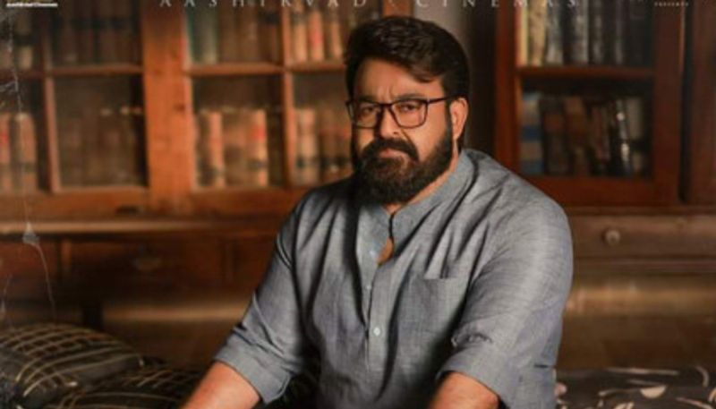 Mohanlal starrer Neru film television premieres announcement out Asianet hrk