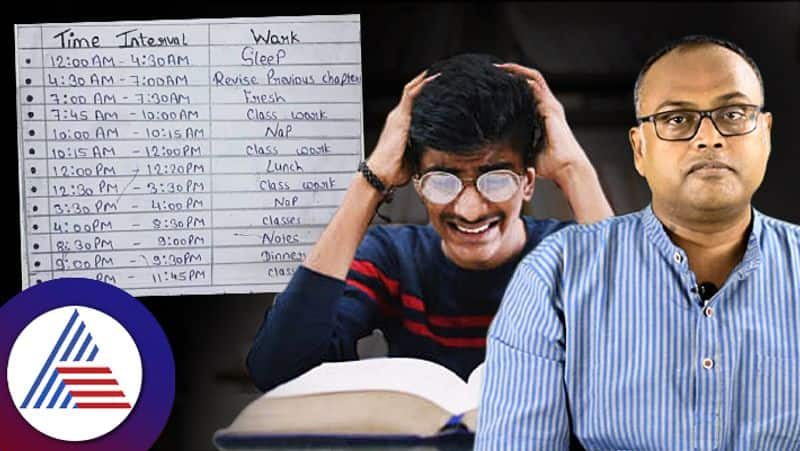 IIT JEE topper after aspirants gruelling schedule goes viral can it be model for every student skr