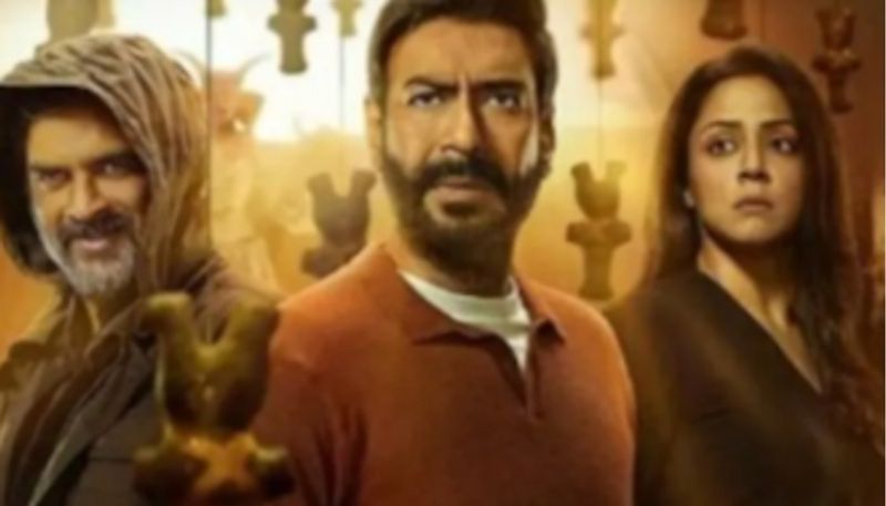 Ajay Devgn Shaitaans total collection box office report out hrk