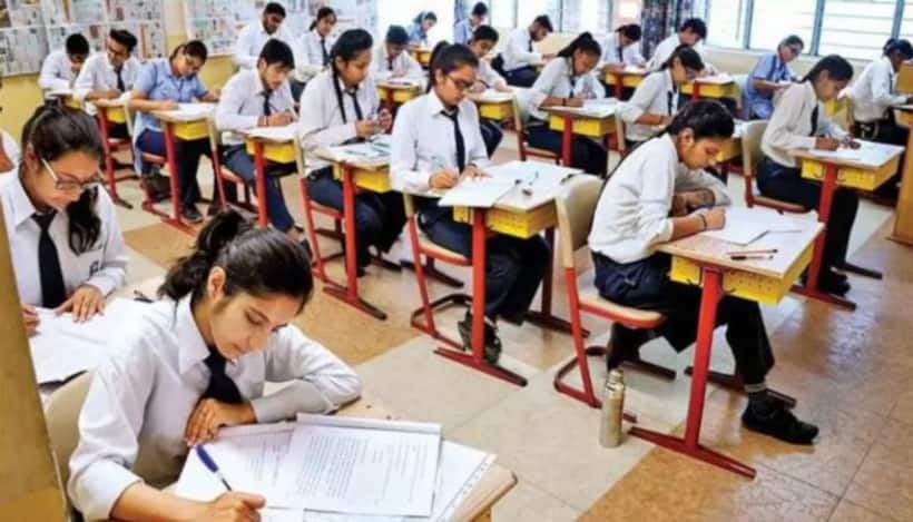 Bihar Board Class 10th results 2024 announced! Toppers list released, how to check through SMS & more 