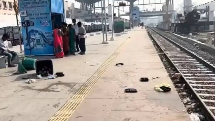 Ayodhyadham Railway station