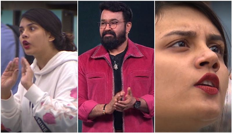 bigg boss malayalam season 6 bigg boss clarified why they not show jasmine father phone call in show vvk