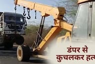 Rajasthan Murder News before holi festival EX CM Vansudhara Raje district Jhalawar 5 crushed to death by truck Double murder in Udaipur XSMN