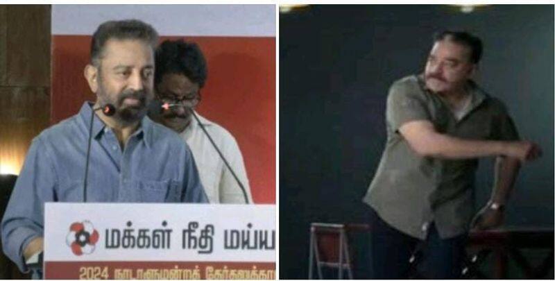 Kamal Haasan has explained why DMK joined the alliance KAK