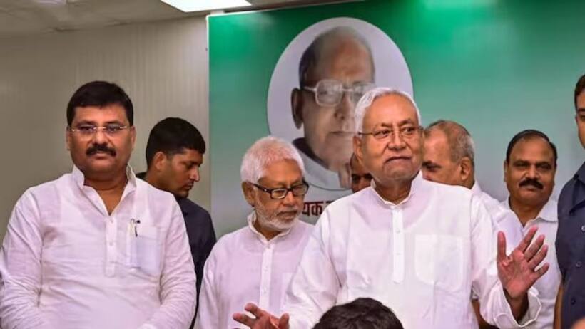 Lok Sabha Elections 2024: बिहार में JDU ने की अपने 16 प्रत्याशियों की घोषणा, 4 का टिकट कटा