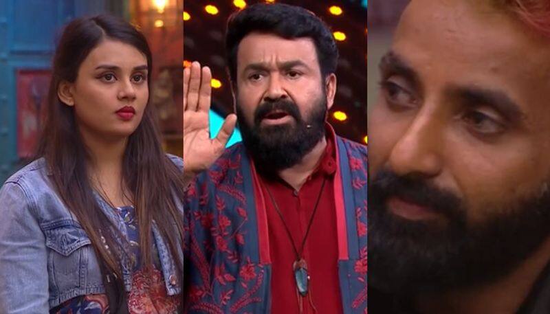 Bigg Boss Malayalam reality show season 6 Mohanlal scolded Jasmin Jaffar hrk