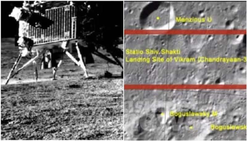 Chandrayaan 3 landing site name Shiv Shakti approved by International Astronomical Union recognition nbu