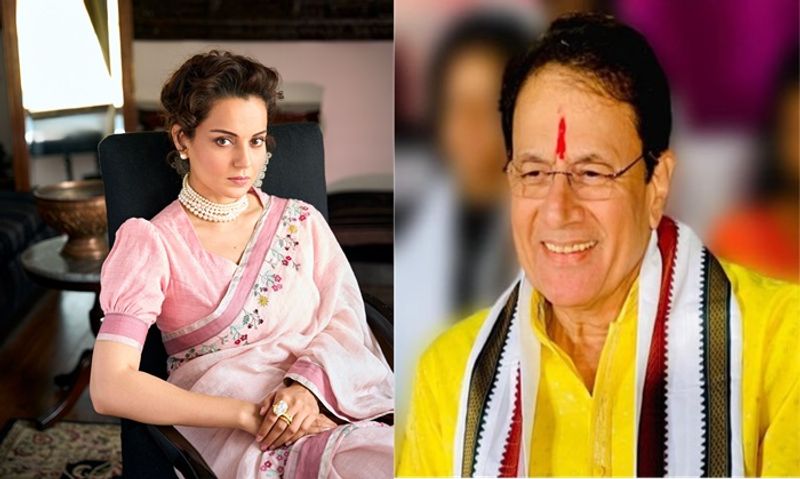 BJP 5th Candidates list kangana ranaut Arung Govil fielded for lok sabha Election 2024 ckm