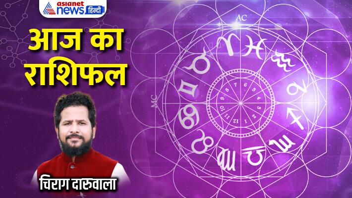 Rashifal 26 March 2024