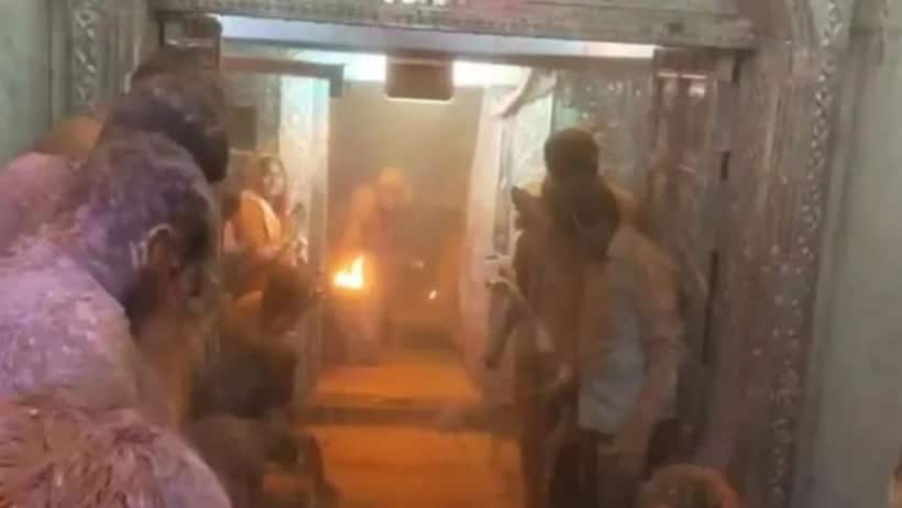 MP News: उज्जैन के महाकलेश्वर के गर्भगृह में भस्म आरती के दौरान लगी आग, 13 झुलसे, CM के बेटे भी थे मौजूद 