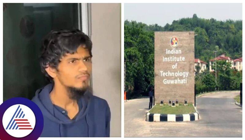 IIT Guwahati student Tauseef Ali arrested allegedly pledged allegiance to ISIS on social media gow