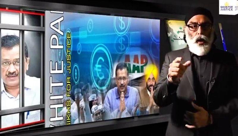 EXPLOSIVE! Pannun claims Khalistanis funded AAP with $16 million, Kejriwal offered Bhullar's release (WATCH) lns