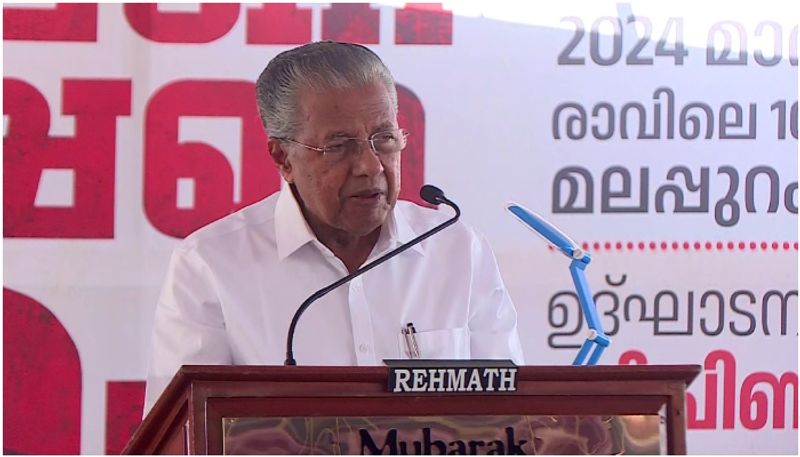 Muslim coined 'Bharat Mata Ki Jai' slogan; Sangh Parivar netas don't know history: Kerala CM Pinarayi Vijayan anr