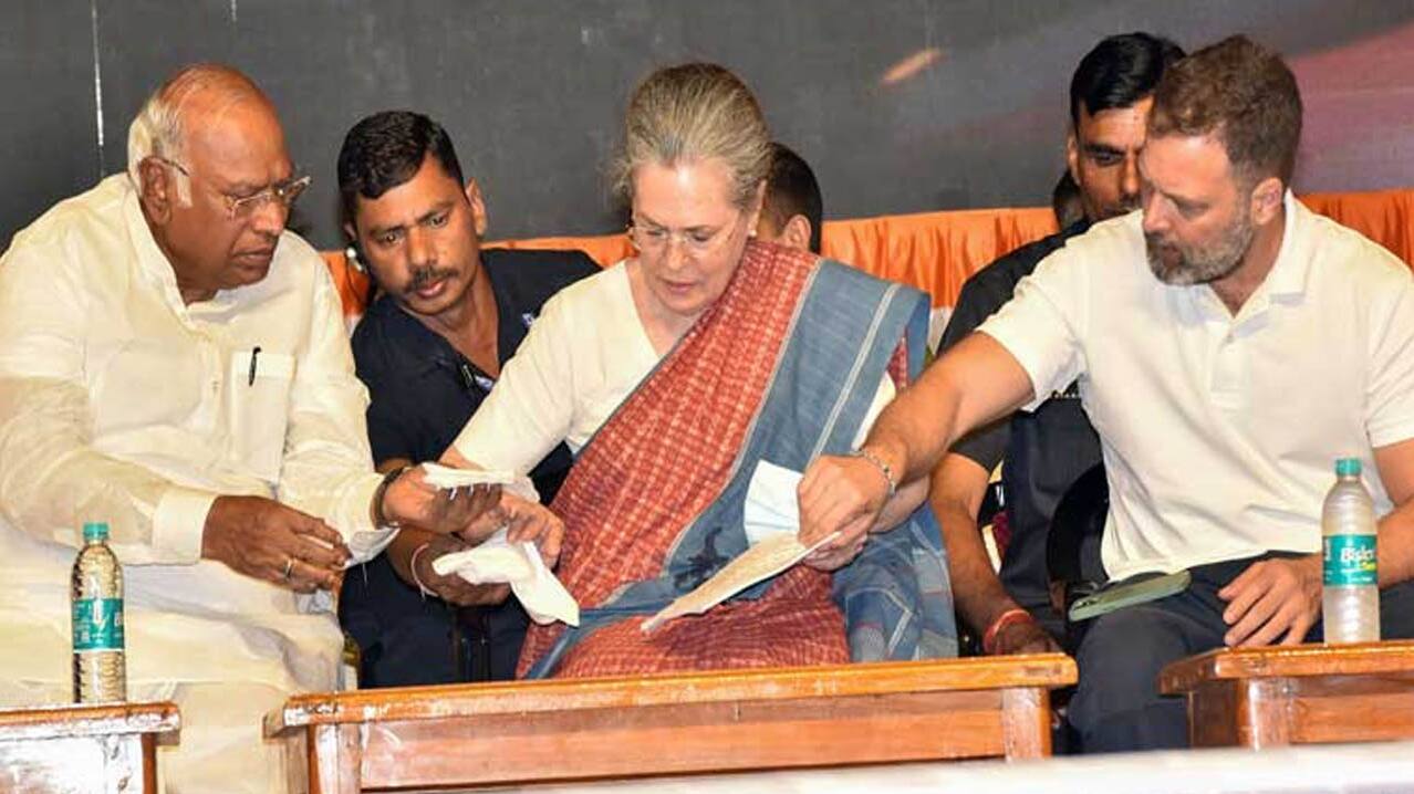 Rajasthan Congress