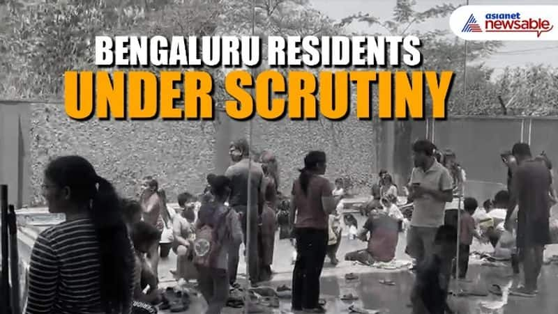 Bengaluru water crisis: Residents scrutinised for defying BWSSB orders with pool parties, rain dance (WATCH) vkp