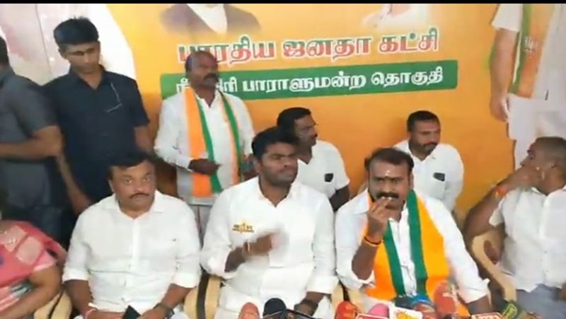 L murugan nomination BJP Protest after lathi charge in nilgiris smp