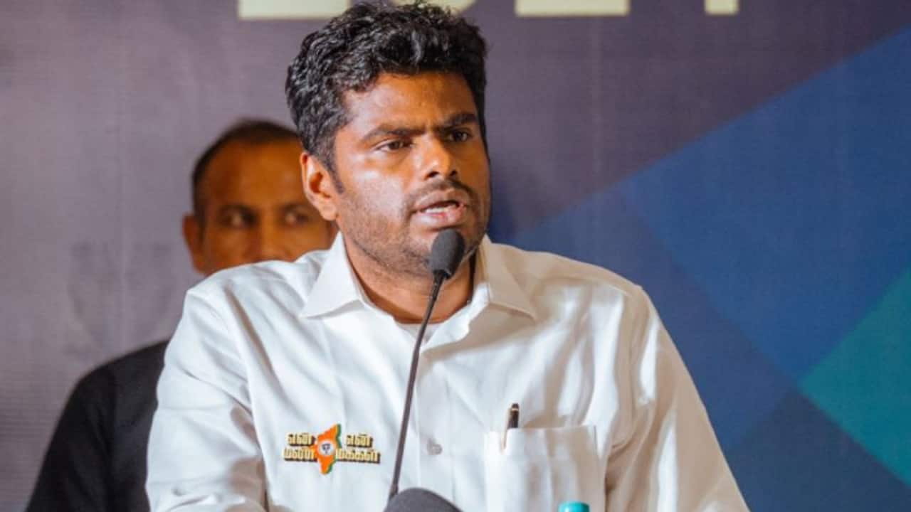 Annamalai