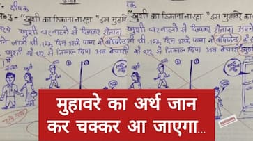 video viral of funny answer sheet zkamn