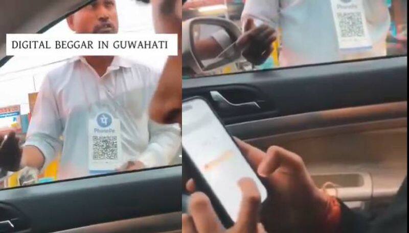 digital beggar with PhonePe QR Code viral video rlp