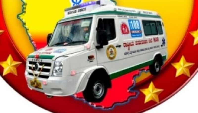 108 Ambulance