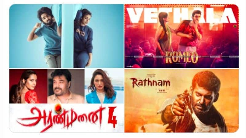 Dear Romeo Aranmanai4 and Rathnam here the list of April 2024 release Tamil Movies gan