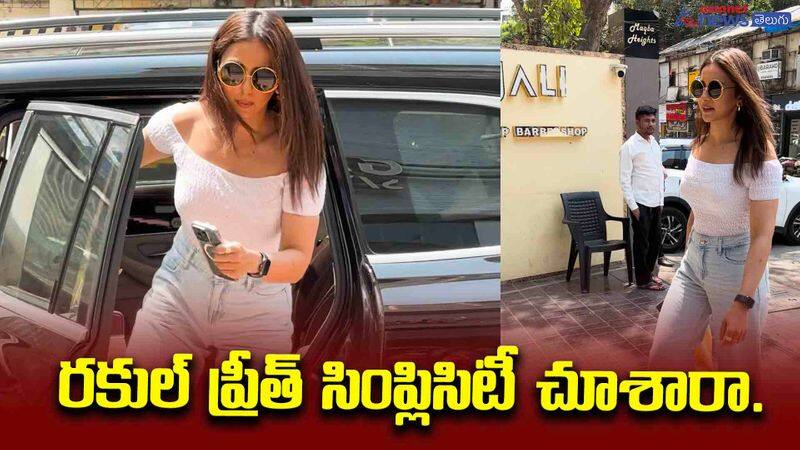 rakul preet singh latest video 