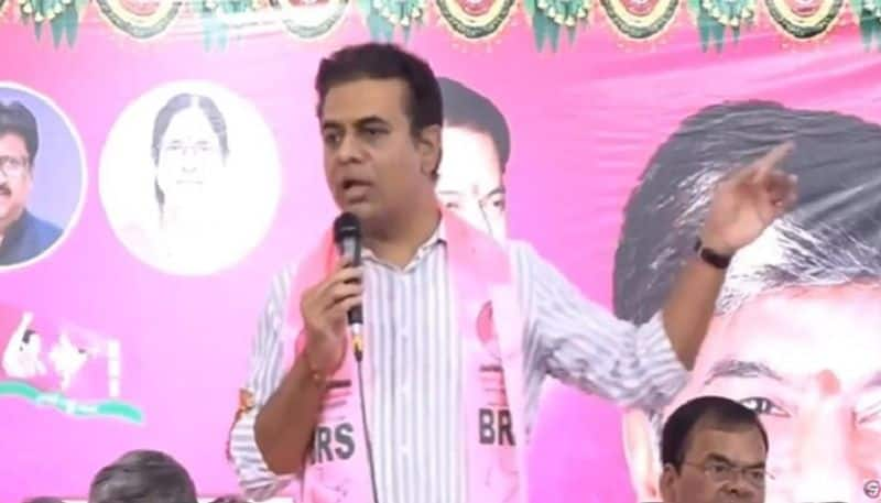 Hyderabad Banjara Hills police files case against Former Minister KTR lns