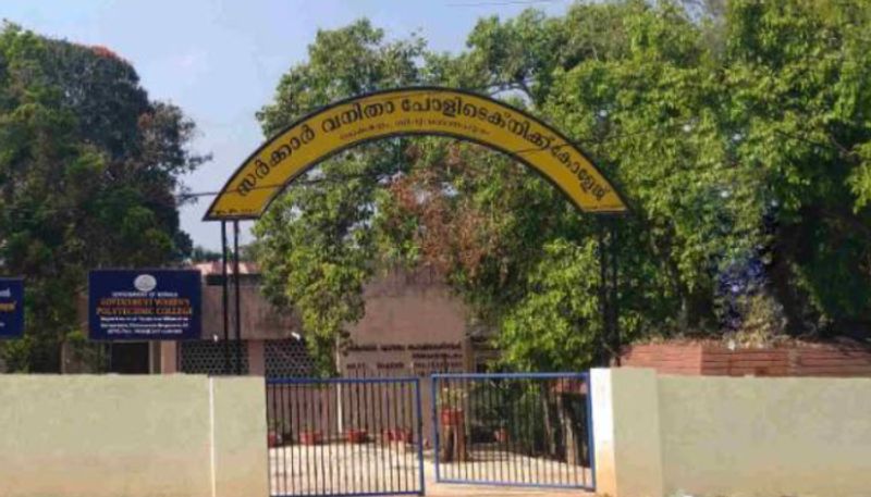 Boys can also apply Vacation Courses in Women s Polytechnic College