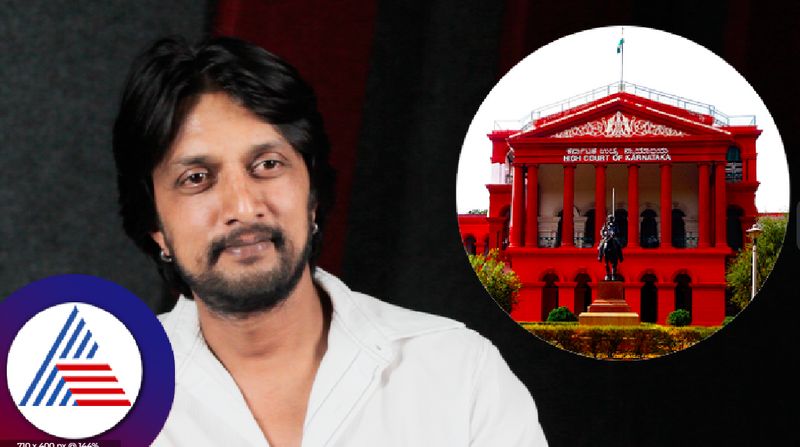 Karnataka high court refuses to quash kannada actor Kichcha Sudeeps defamation complaint against NM Suresh rav