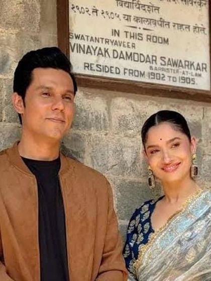 <p>रणदीप हुड्डा की डायरेक्टेड फिल्म 'स्वातंत्र्य वीर सावरकर' 22 मार्च को सिनेमाघरों में रिलीज हुई थी  फिल्म में  इसमें अंकिता लोखंडे अहम किरदार में नज़र आईं। </p>

<p> </p>
