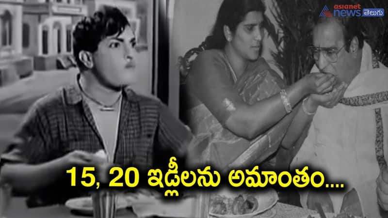 Sr.Ntr interesting facts about his food habbits