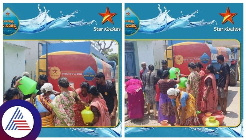 Star Suvarna Channel distributes water in many areas in Bangalore through Suvarna Sankalpa programme srb