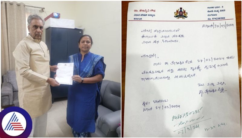 Lok Sabha election 2024 BJP Tejashwini Gowda resigned for MLC post submit to Basavaraj Horatti sat