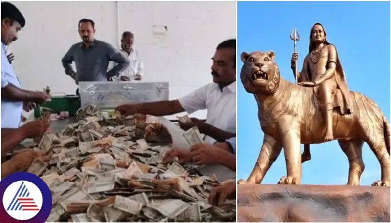 Male Mahadeshwar Hundi count Rs 3 Crore collection America Nepal and Bangla currency found sat