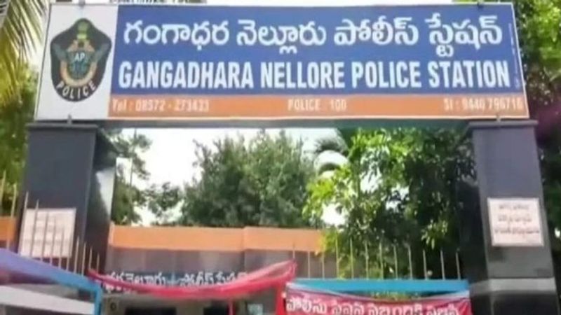 Gangadhara Nellore Assembly elections result 2024 AKP