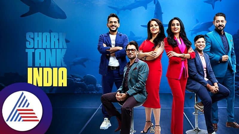 Shark Tank India judges educational qualifications