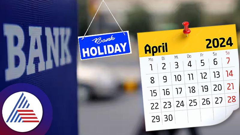 Bank Holiday Alert: Financial Institutions To Close On April 19 In THESE Cities, Know Why sgb