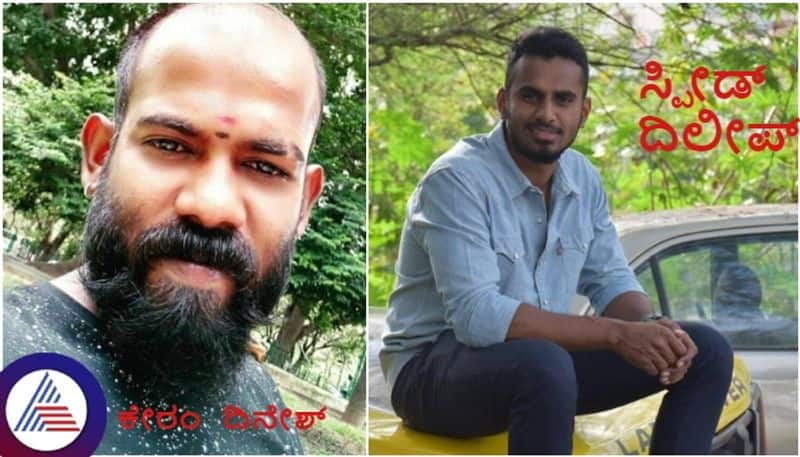 Bengaluru Speed Dileep Gang Killed Rowdy Sheeter Carrom Dinesh for Banaswadi area issue sat