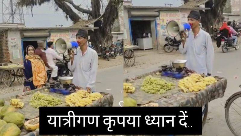 video viral of fruit vendor selling fruit with unique commentry zkamn