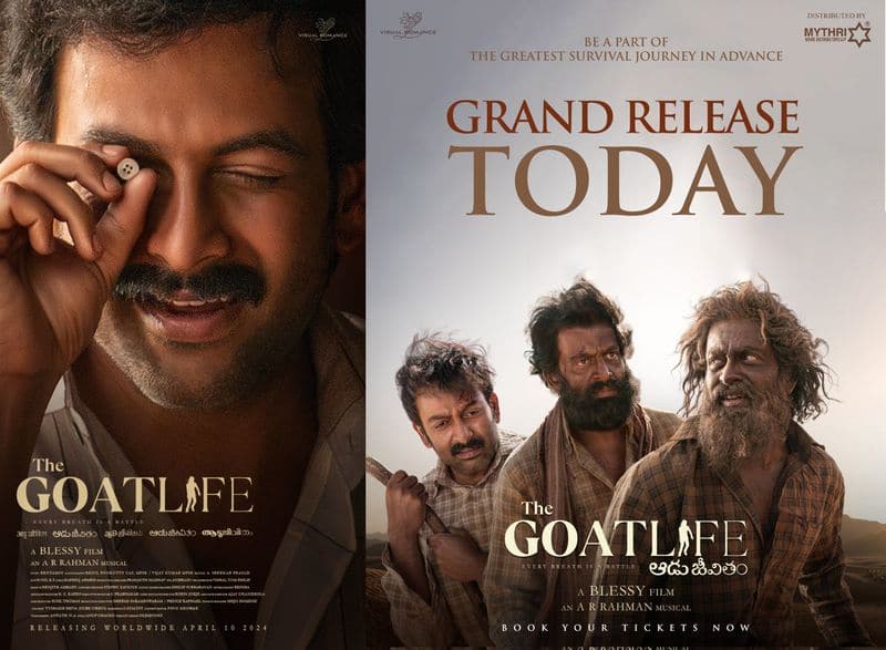 prithviraj sukumaran the goat life movie review and premier talk ksr 