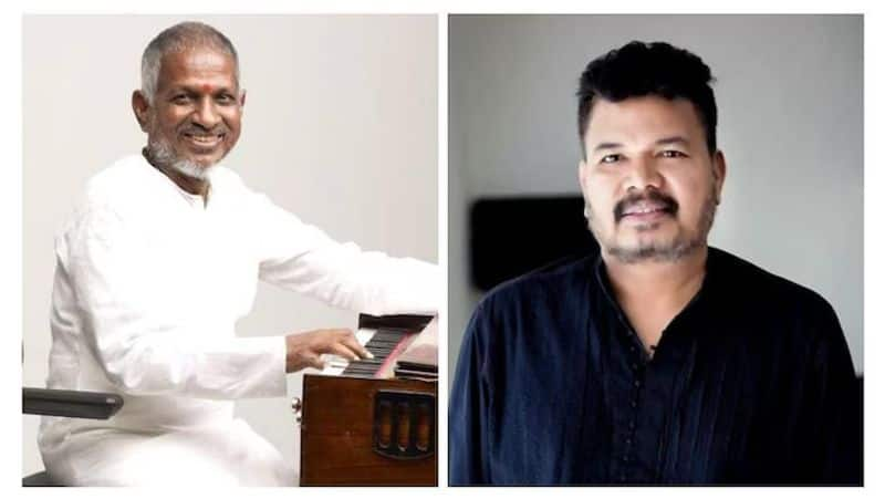 Director Shankar reveals Why he is not working with Ilaiyaraaja gan