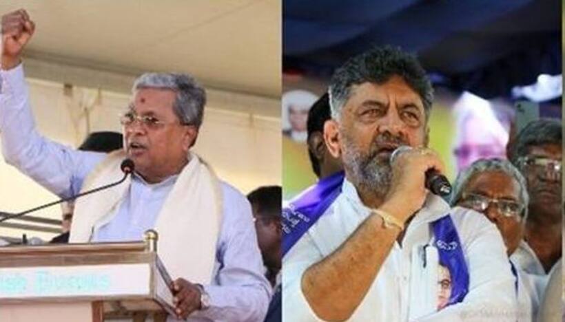 Karnataka CM Siddaramaiah, DCM DK Shivakumar granted bail in defamation case filed by BJP