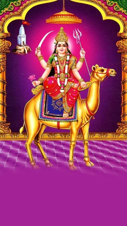 When do we worship Dasha Mata?