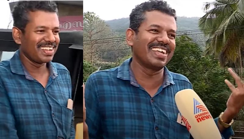 kerala lottery summer bumper winner Nazar  life story nrn