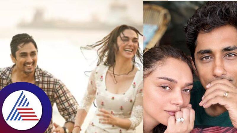 Actor Aditi Rao Hydari engaged to Siddharth not married skr