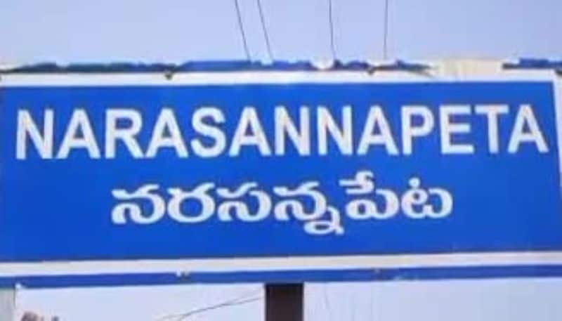 నరసన్నపేట అసెంబ్లీ ఎన్నికల ఫలితాలు 2024 Live