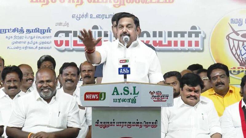 Lok Sabha Elections 2024: ADMK cadres must work harder for alliance parties says Edappadi Palanisami in Sivakasi sgb